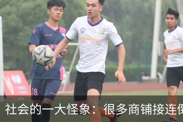 社会的一大怪象：很多商铺接连倒闭，街上这三个行业却越来越多？